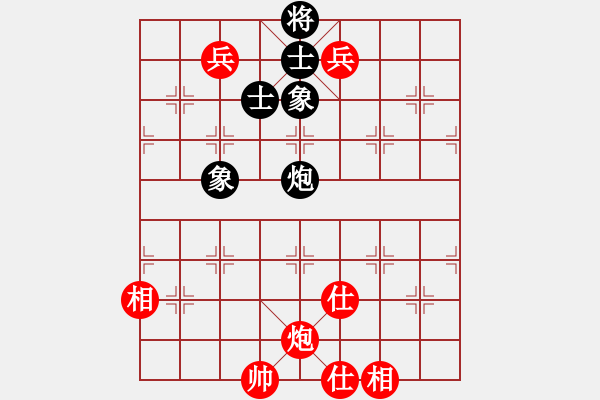 象棋棋谱图片：柳大华 先和 郑惟桐 - 步数：130 