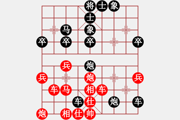 象棋棋譜圖片：中炮過河車馬三退五對屏風馬飛右象18 - 步數(shù)：54 