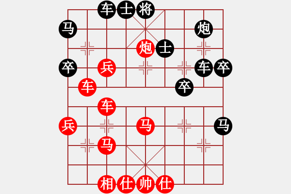 象棋棋譜圖片：AI競(jìng)賽太守棋狂Ai1-2先勝平常Ai1-2·2019·8·24 - 步數(shù)：50 