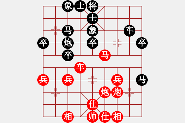 象棋棋譜圖片：一笑為紅顏[619764052] -VS- hx【將】[2684880401] - 步數(shù)：50 