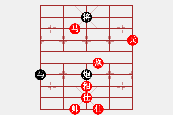 象棋棋谱图片：王清 先胜 张福生 - 步数：140 