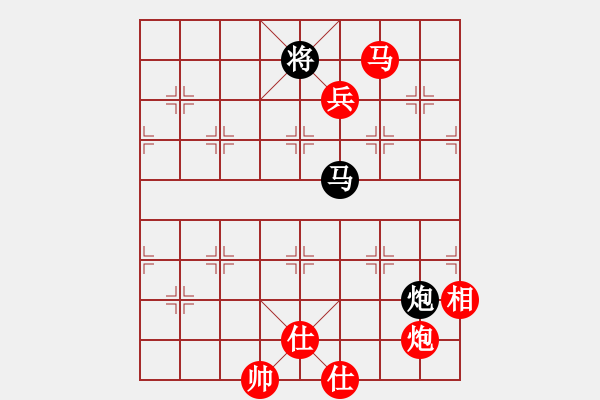 象棋棋谱图片：王清 先胜 张福生 - 步数：180 