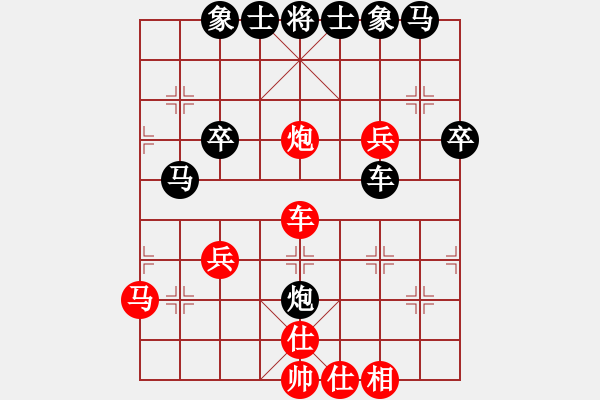 象棋棋譜圖片：楊箕村冠軍-N01VS君匯桔中居士(2012-7-14) - 步數(shù)：50 