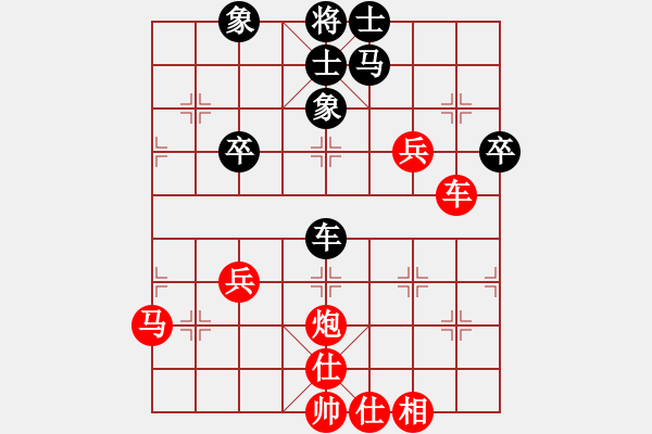 象棋棋譜圖片：楊箕村冠軍-N01VS君匯桔中居士(2012-7-14) - 步數(shù)：60 