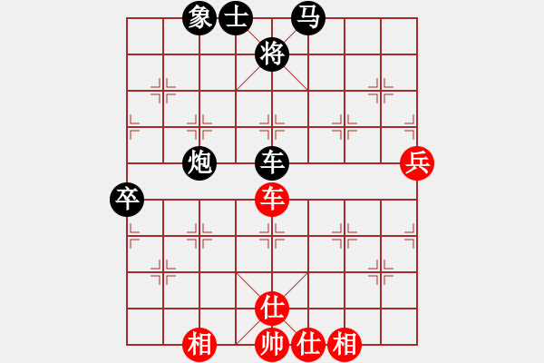 象棋棋譜圖片：太湖碧波情(5f)-勝-小橋(無極) - 步數(shù)：110 