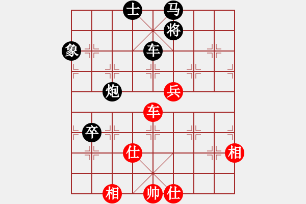 象棋棋譜圖片：太湖碧波情(5f)-勝-小橋(無極) - 步數(shù)：120 