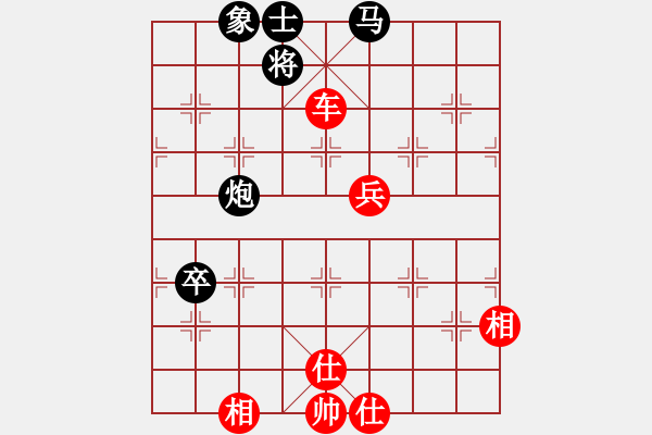 象棋棋譜圖片：太湖碧波情(5f)-勝-小橋(無極) - 步數(shù)：127 