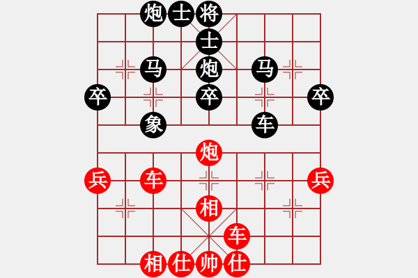 象棋棋譜圖片：太湖碧波情(5f)-勝-小橋(無極) - 步數(shù)：50 