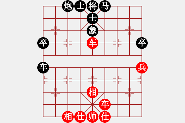 象棋棋譜圖片：太湖碧波情(5f)-勝-小橋(無極) - 步數(shù)：60 