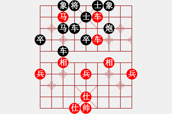 象棋棋譜圖片：大愛無邊（業(yè)8-1）先負飛龍通訊（業(yè)8-2）201906132000.pgn - 步數(shù)：60 