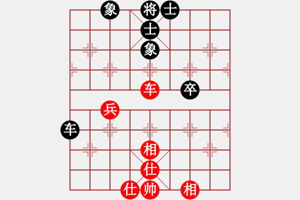 象棋棋譜圖片：陜西省社會體育運動發(fā)展中心 柳天 和 廣東省二沙體育訓(xùn)練中心 許國義 - 步數(shù)：42 