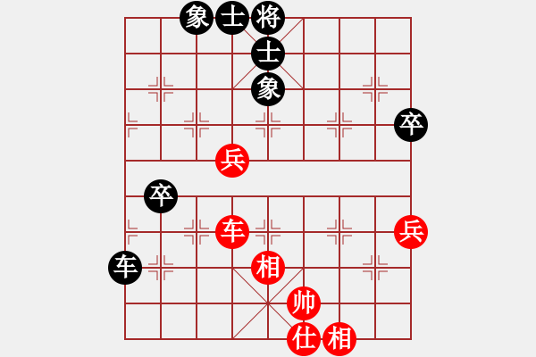 象棋棋譜圖片：羅壽(月將)-負-顯奇艷風雪(月將) - 步數：100 