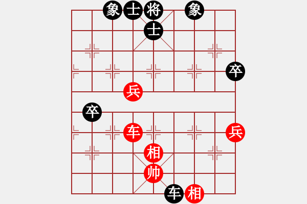 象棋棋譜圖片：羅壽(月將)-負-顯奇艷風雪(月將) - 步數：106 