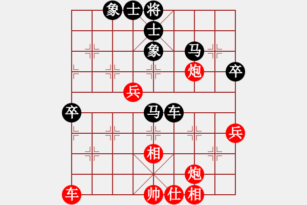 象棋棋譜圖片：羅壽(月將)-負-顯奇艷風雪(月將) - 步數：70 