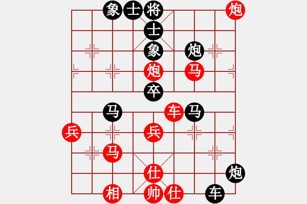 象棋棋譜圖片：上帝愛運動(9段)-和-品棋血滴(8段) - 步數(shù)：60 