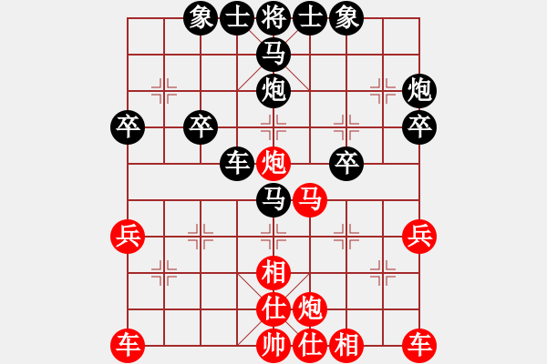 象棋棋譜圖片：心花路放(3段)-勝-糖果傳奇(4段) - 步數(shù)：38 