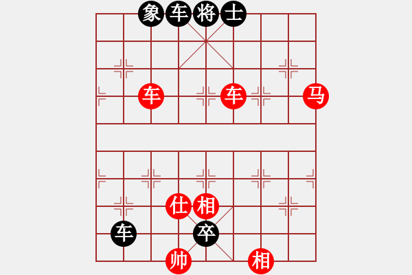 象棋棋譜圖片：雙車馬類(40) - 步數(shù)：0 