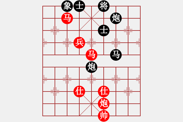 象棋棋谱图片：铁五局黄明昌（和）011系统黄岭 - 步数：110 