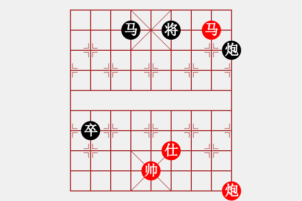 象棋棋谱图片：47马炮类 (3).PGN - 步数：10 