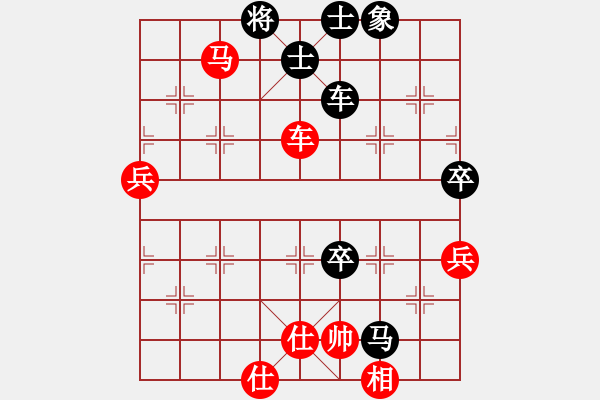 象棋棋譜圖片：1509150130 蝸牛滾蛋-叫練 （漏殺） - 步數：100 