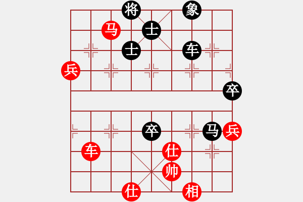 象棋棋譜圖片：1509150130 蝸牛滾蛋-叫練 （漏殺） - 步數：110 