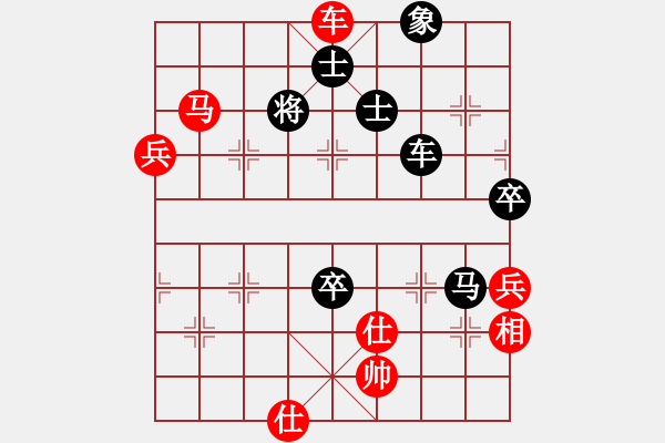 象棋棋譜圖片：1509150130 蝸牛滾蛋-叫練 （漏殺） - 步數：120 