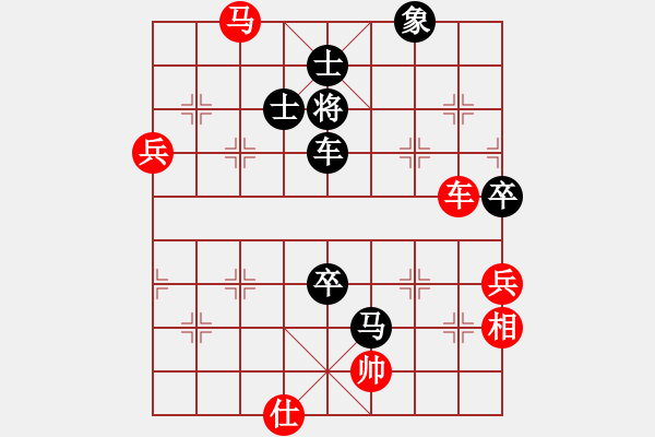 象棋棋譜圖片：1509150130 蝸牛滾蛋-叫練 （漏殺） - 步數：130 