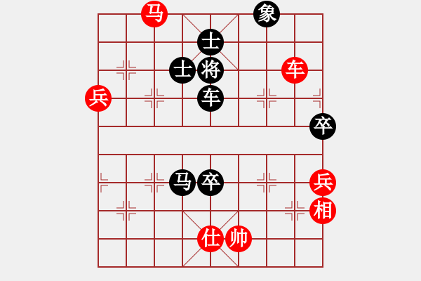 象棋棋譜圖片：1509150130 蝸牛滾蛋-叫練 （漏殺） - 步數：133 