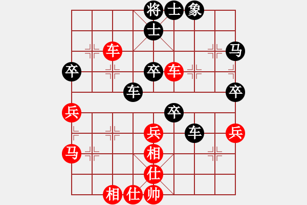 象棋棋譜圖片：1509150130 蝸牛滾蛋-叫練 （漏殺） - 步數：40 