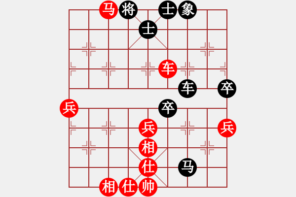 象棋棋譜圖片：1509150130 蝸牛滾蛋-叫練 （漏殺） - 步數：60 