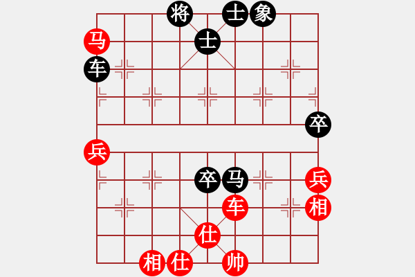 象棋棋譜圖片：1509150130 蝸牛滾蛋-叫練 （漏殺） - 步數：70 