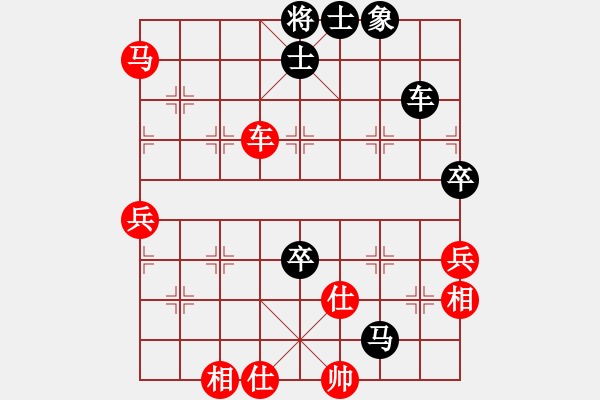 象棋棋譜圖片：1509150130 蝸牛滾蛋-叫練 （漏殺） - 步數：80 