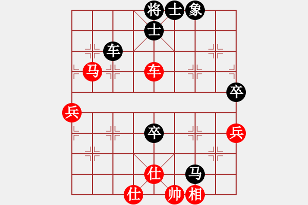 象棋棋譜圖片：1509150130 蝸牛滾蛋-叫練 （漏殺） - 步數：90 