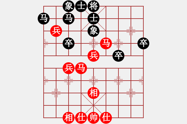 象棋棋谱图片：男子团体3 (3)朱俊海先胜苏俊豪 - 步数：59 