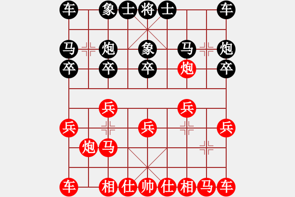 象棋棋譜圖片：澳門 李錦歡 勝 澳門 蔡儀基 - 步數(shù)：10 