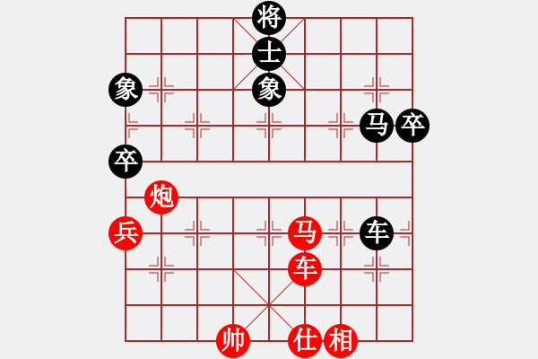 象棋棋譜圖片：laila(日帥)-勝-恭喜發(fā)財(7段) - 步數(shù)：110 