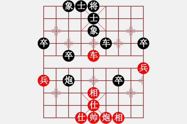 象棋棋譜圖片：屏風馬應(yīng)中炮橫車進中兵(業(yè)四升業(yè)五評測對局)我后勝 - 步數(shù)：50 