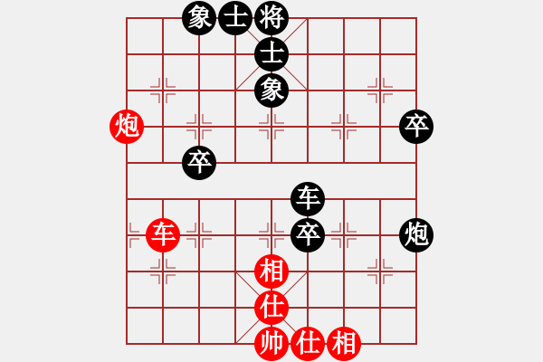 象棋棋譜圖片：屏風馬應(yīng)中炮橫車進中兵(業(yè)四升業(yè)五評測對局)我后勝 - 步數(shù)：70 