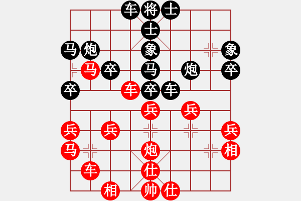 象棋棋譜圖片：橫才俊儒[292832991] -VS- ˇStella★∮[-] - 步數(shù)：40 