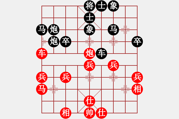 象棋棋譜圖片：橫才俊儒[292832991] -VS- ˇStella★∮[-] - 步數(shù)：50 