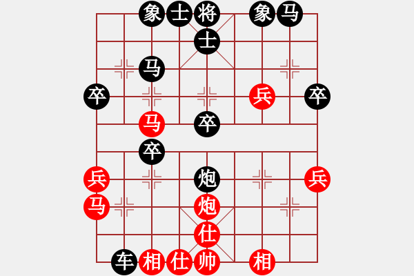 象棋棋譜圖片：黑頭(3段)-負(fù)-有種別夾擊(7級(jí)) - 步數(shù)：30 