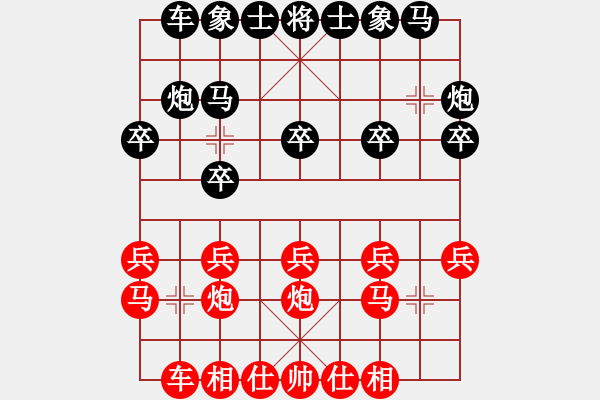 象棋棋譜圖片：四會謝灶華先勝江門鐘廉清 - 步數(shù)：15 