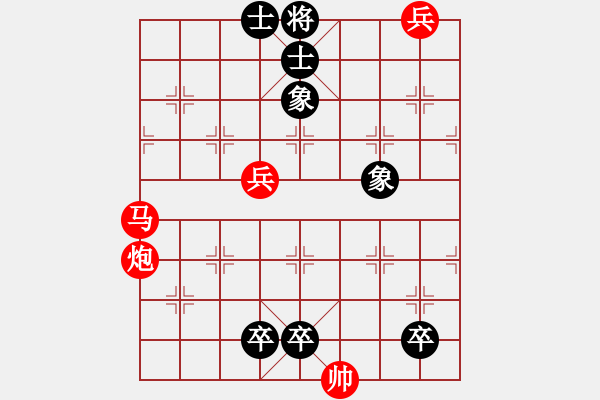 象棋棋譜圖片：078幽谷出奇兵 - 步數(shù)：0 