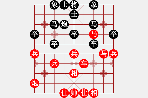 象棋棋譜圖片：柳大華 先和 李翰林 - 步數(shù)：60 