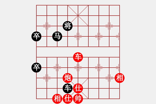 象棋棋譜圖片：漢界棋神(月將)-勝-邵陽(yáng)棋院生(9段) - 步數(shù)：107 