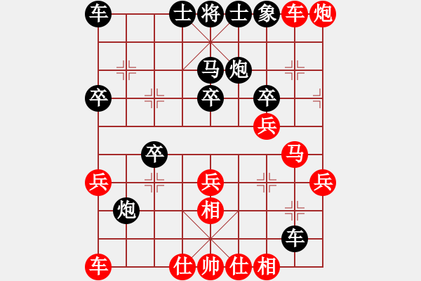 象棋棋譜圖片：漢界棋神(月將)-勝-邵陽(yáng)棋院生(9段) - 步數(shù)：40 