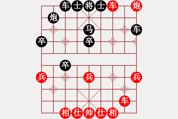 象棋棋譜圖片：漢界棋神(月將)-勝-邵陽(yáng)棋院生(9段) - 步數(shù)：60 