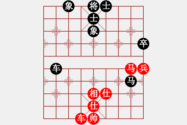 象棋棋譜圖片：58過河炮對左三步虎[2] - 步數(shù)：100 