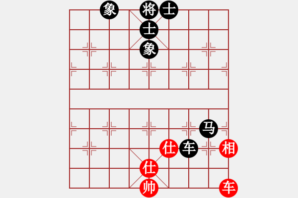 象棋棋譜圖片：58過河炮對左三步虎[2] - 步數(shù)：120 