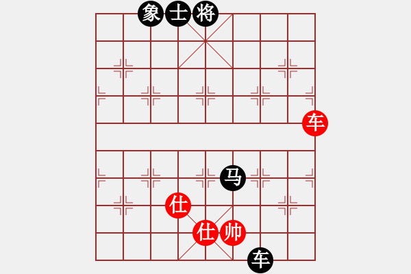 象棋棋譜圖片：58過河炮對左三步虎[2] - 步數(shù)：170 